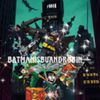 batmanisbuandrobin