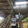 brenn_0408