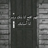 eman.alnour6