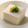 gontagongon8