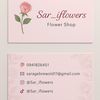 sar_iflower