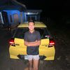 bos.mencar_cty