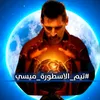 user2338403553881