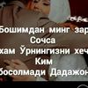 user4400417977427