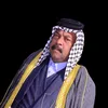 hikmatalbasha971