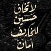 malak95379