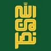 fadia.kazwini