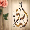 asmaa.galal02