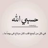fawzeya.s