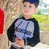 abosofeanalbloshe