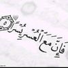 ahmed__11kalis