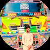 hamzaiqbal4550