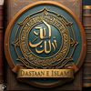 dastaaneislam.1