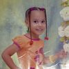 ___nathaalia