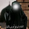 user968381299106