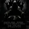 povelitelplova