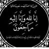 hamoudi1478
