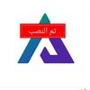 user4871749866mohmdalkrb