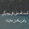 hamid.hamid077