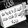 musagau12