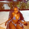 Ama Bintu