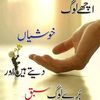 a.dkhan511