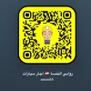 raoabi222