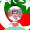 guiirahman2293
