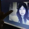 aeri