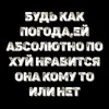 user2000596069840