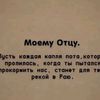 imraneyubov2