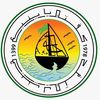 yanbu_cafeteria
