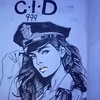 c.i.d999thenameoftrust