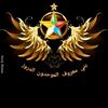 adnan.hmeedan