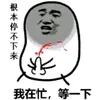 ume.duy.roi