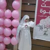 hoda.zein