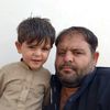 sleemtareen