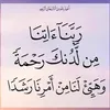 abderrahim.boucha5