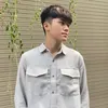 andyk2302