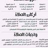 weger12636363736