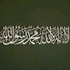 aynur_sultan48_571