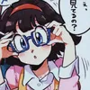 ˗ˏˋ 𝐿𝓊𝓊 ´ˎ˗