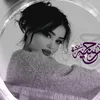 taiba0640