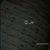 mou3tsimebilah
