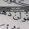 mena.abdulla4
