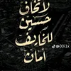am_es988