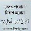 kawsarahmed9159