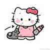 ntthcutes1tg