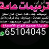 hassanaboeyad5