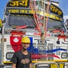 sabinnepali35